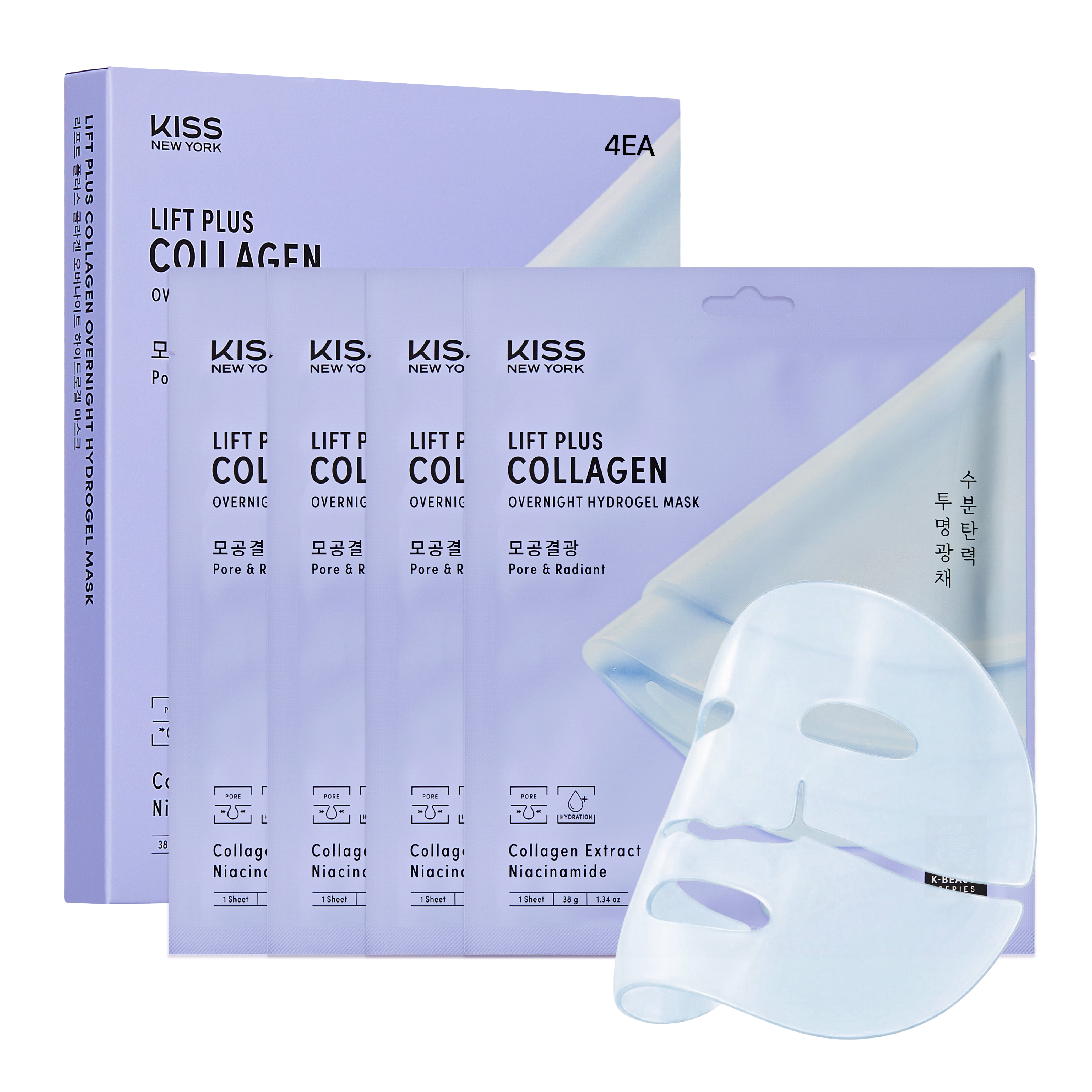 KISS NEW YORK Lift Plus Collagen Overnight Hydrogel Mask (4 Sheets) - Pore Refining & Plumping