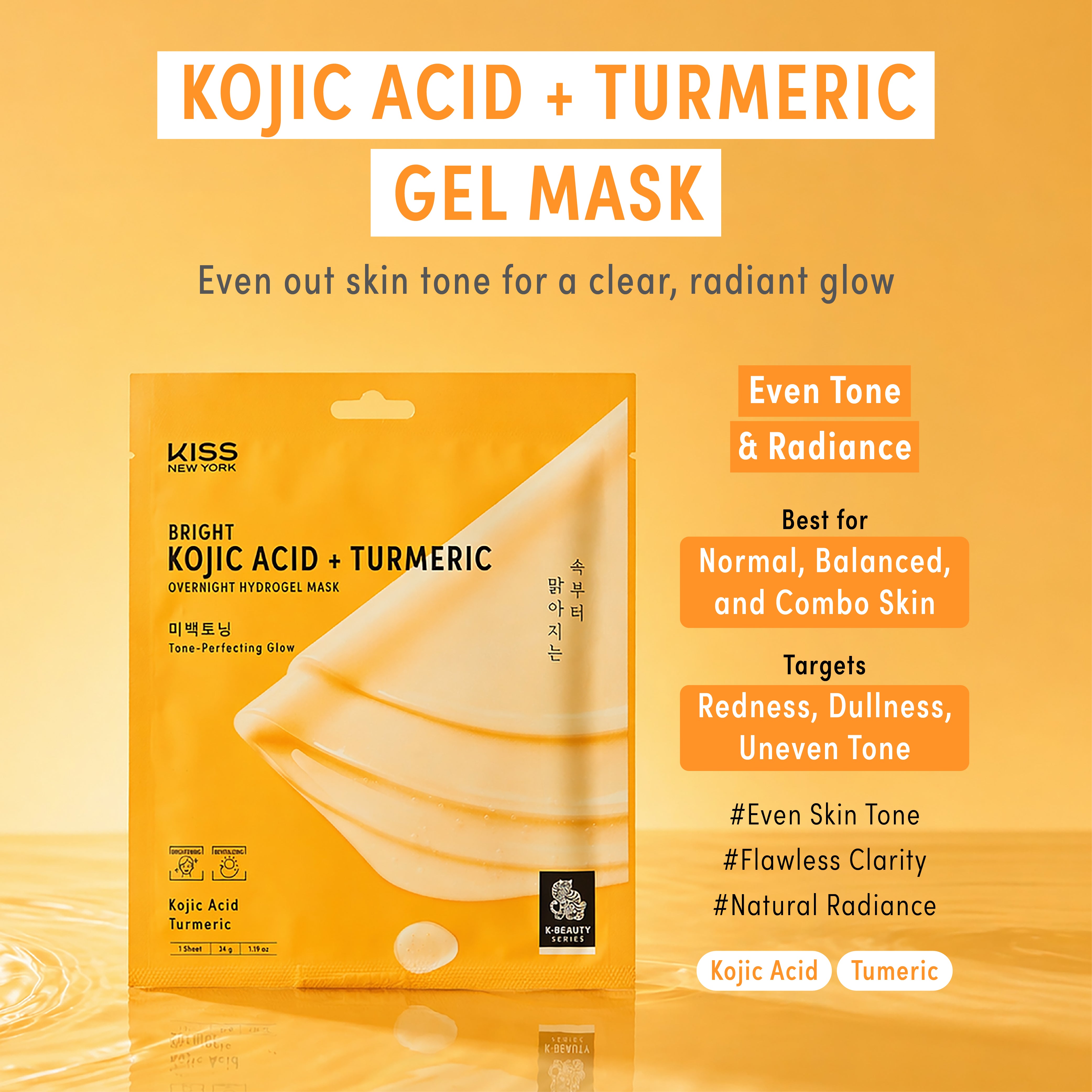 KISS NEW YORK Kojic Acid + Turmeric Overnight Hydrogel Mask (4 Sheets) - Even Tone & Radiance