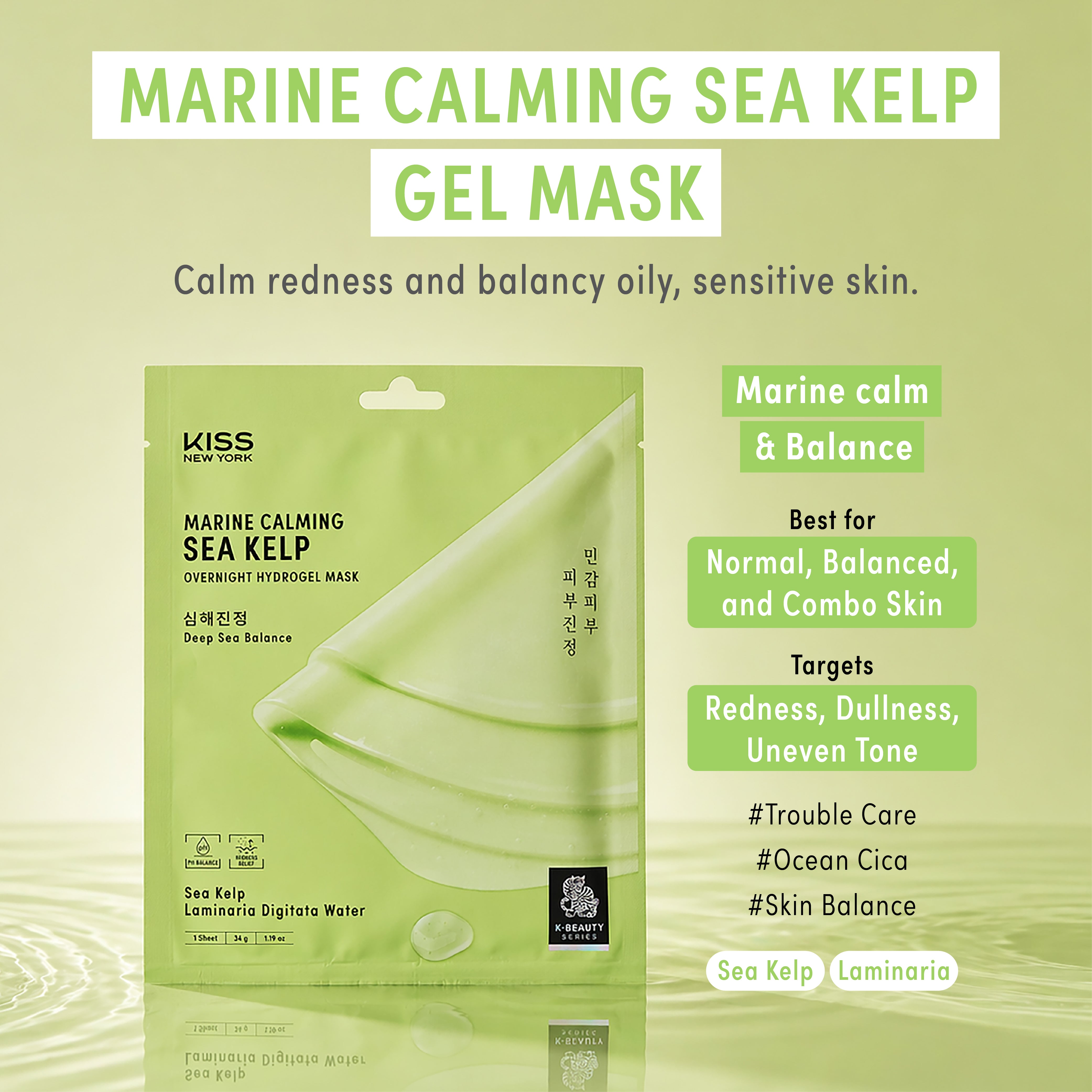 KISS NEW YORK Marine Calming Sea Kelp Overnight Hydrogel Mask (4 Sheets) - Calm & Balance