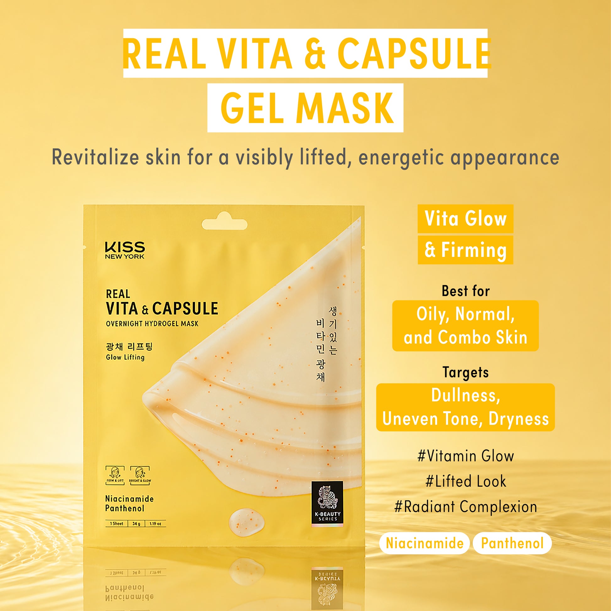 KISS NEW YORK Real Vita Capsule Overnight Hydrogel Mask (4 Sheets) - Glow & Firming product view.