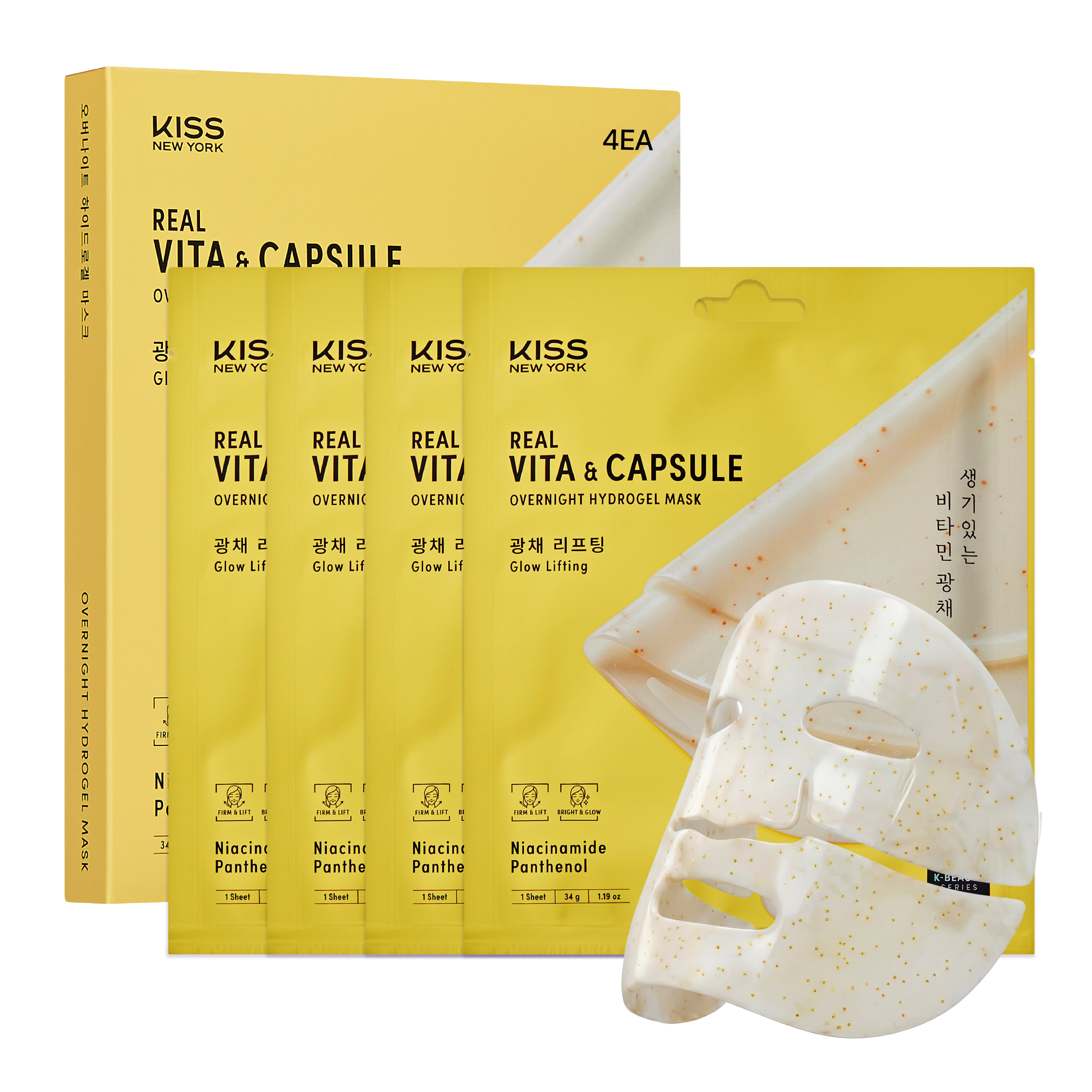 KISS NEW YORK Real Vita Capsule Overnight Hydrogel Mask (4 Sheets) - Glow & Firming product view.
